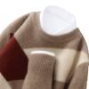 Men's 100% Pure Wool Color Block Cashmere Sweater - Round Neck, Autumn/Winter, Loose Casual/Business Wear