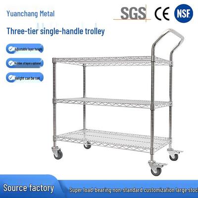 Stainless Steel Adjustable Three-Layer Flatbed Cart for Goods