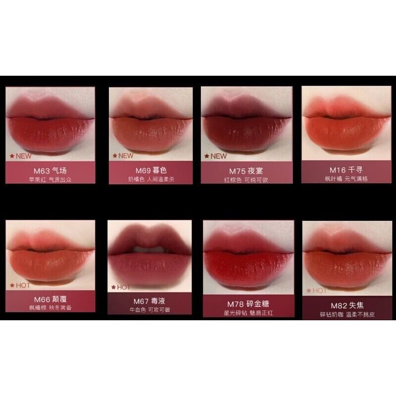 HEXZE - Velvet Matte Lip Tint - #M78-#M82