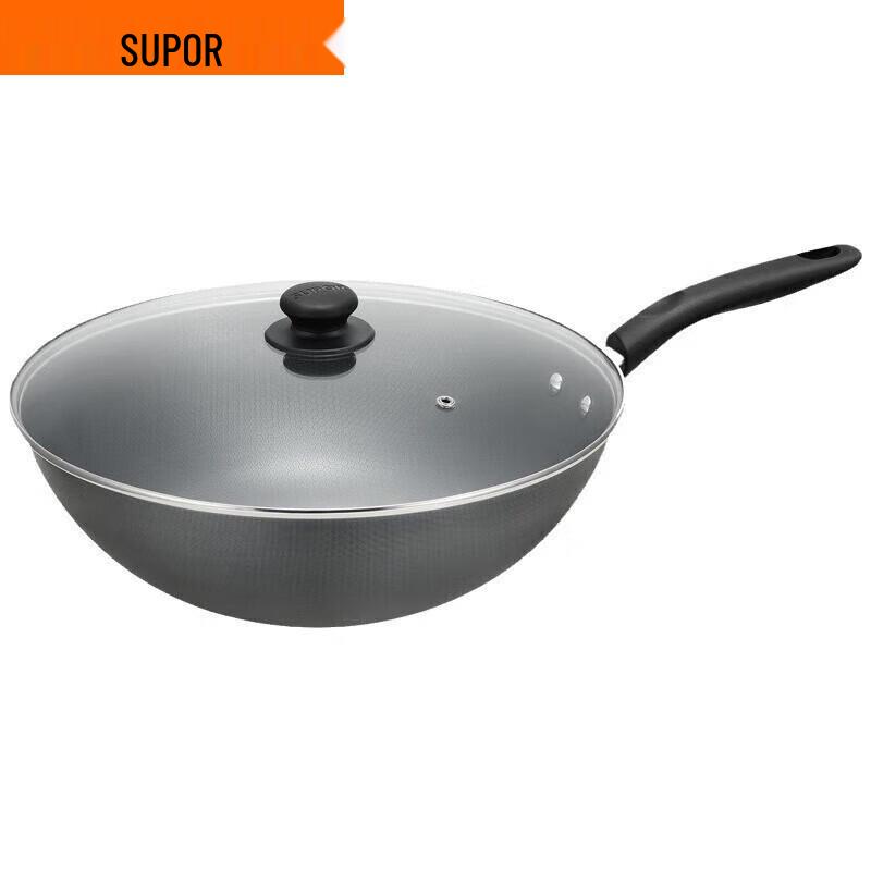 SUPOR 34cm Honeycomb Non-Stick Stir-Fry Wok with Lid