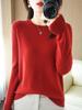 Women's Round Neck Solid Color Knitted Pullover Sweater - Autumn/Winter Long Sleeve Korean Style.