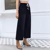 Women's Elastic Waist Loose Denim Wide-leg Pants