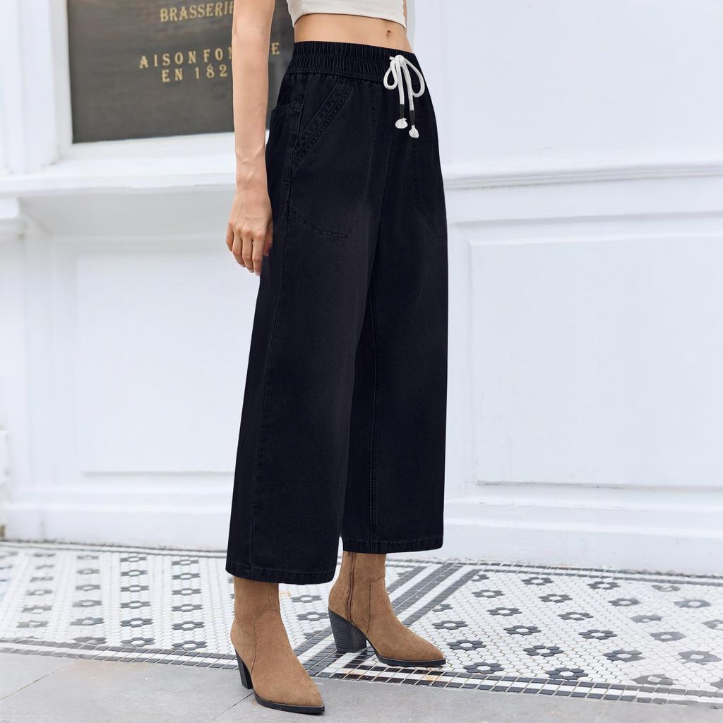 Women's Elastic Waist Loose Denim Wide-leg Pants