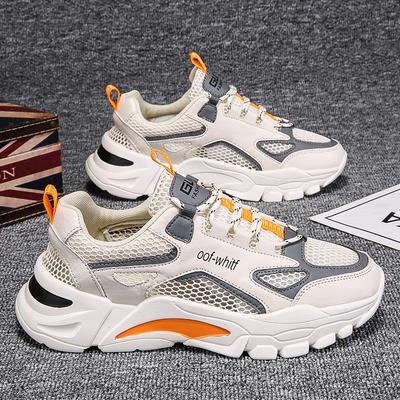 Scarpe da ginnastica fredde e appiccicose in rete traspirante 22 nuove scarpe da papà scarpe trendy per studenti scarpe casual