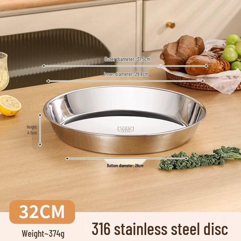 Handun 316 Stainless Steel Round Divided Dinner Plate