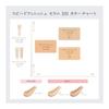 ESPRIQUE Speed Finish Serum BB Cover 01 Light Beige 30g SPF50+/PA++++ Firm Cover Serum Emulsion Cream Sunscreen Makeup Base Foundation