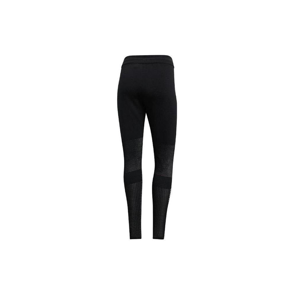 Adidas Solid Color Tight Casual Pants Women Bottoms Black DP3891