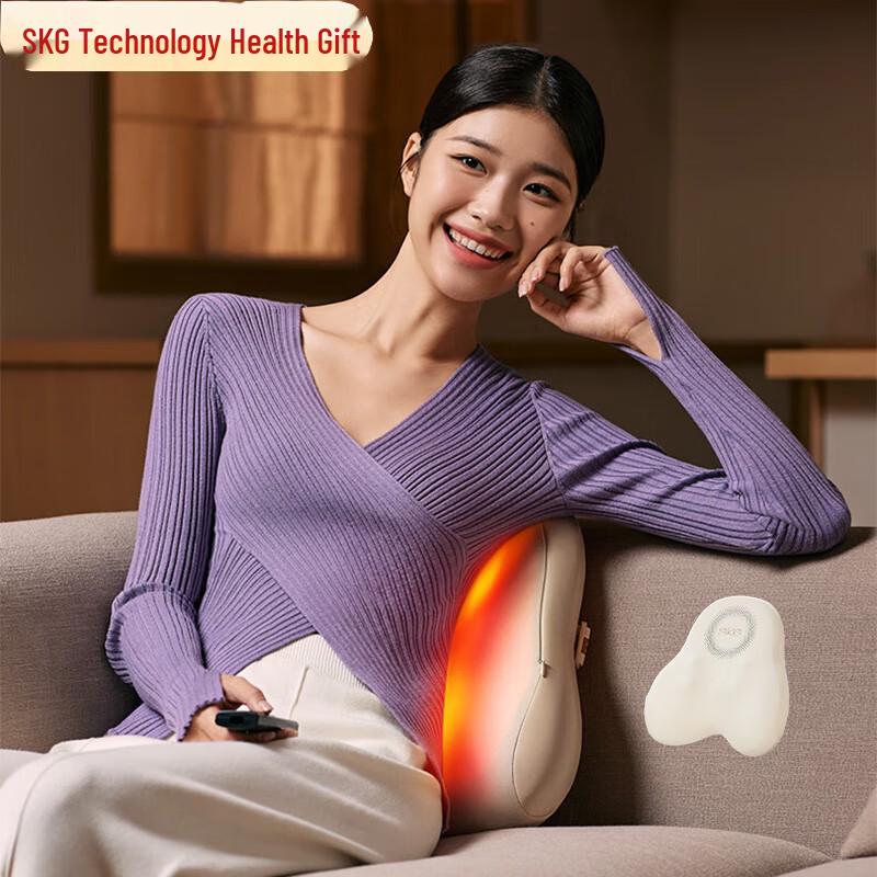 

SKG T5-2 Lumbar Massager CN plug (adapter included)