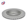 BMW F10/F18 520 Rear Brake Disc (Part #34216775287/34216793127)