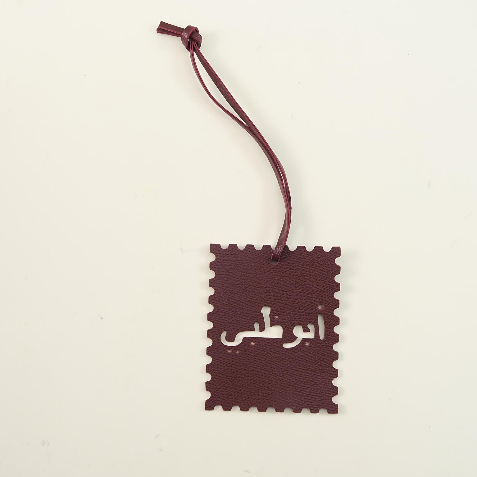 

In-Stock Hollow Arabic Letter Pendant - Middle East Travel Bag Charm 7x9 cm темно-красного
