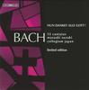 CD MASAAKI SUZUKI BACH COLLEGIUM JAPA Bach Nun Danket Alle Gott 53 Canta BIS9052 BIS 2014 Europa Klassik Gebraucht