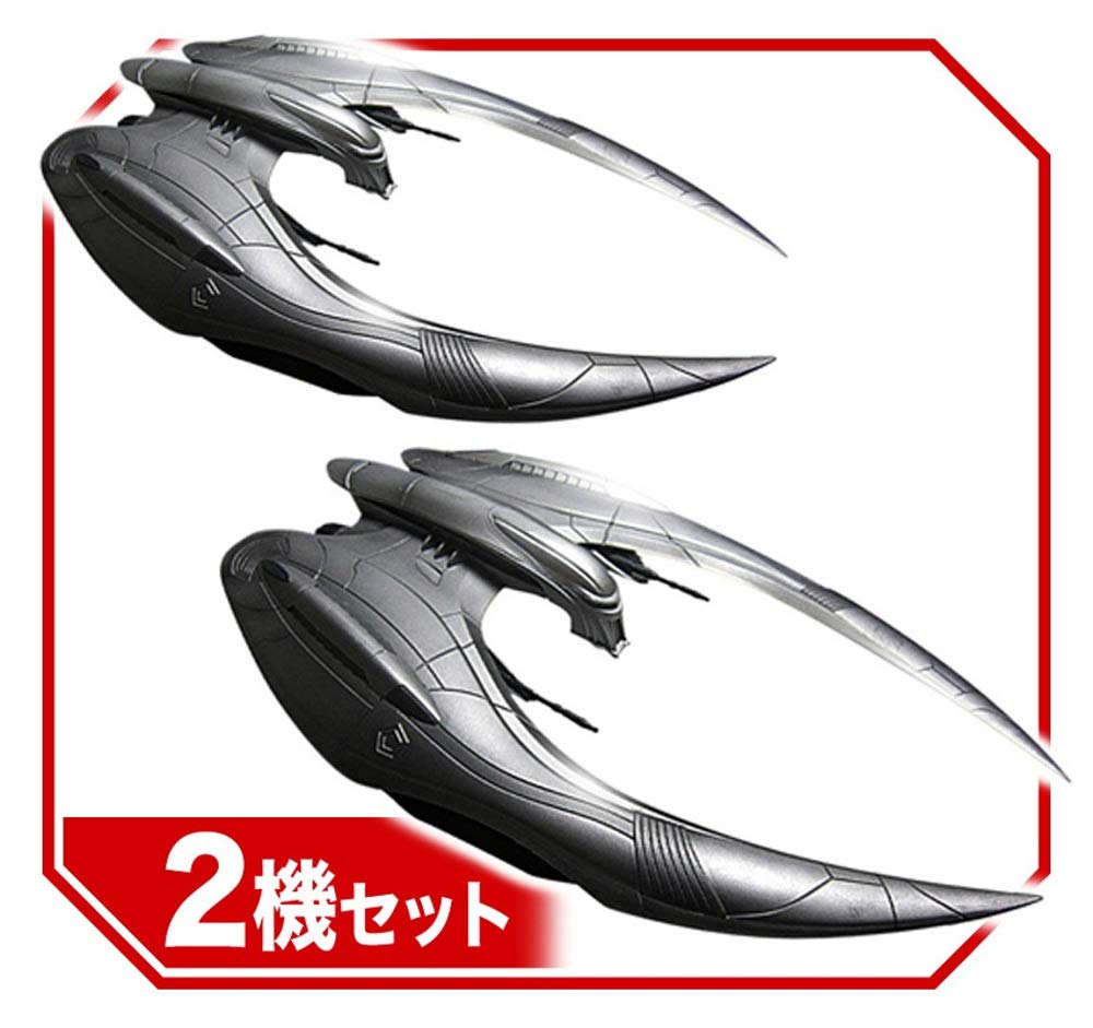 Platz Battlestar Galactica Cylon Raider of Plastic Model MOE959 1/72 (Set 2)