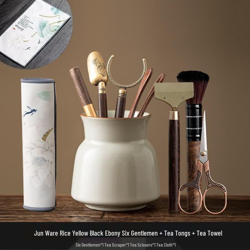 Ru Kiln Ebony Wood Tea Ceremony Tool Set