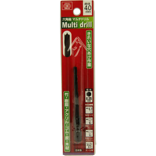 SK11 (SK11) Hexagonal shaft multi-drill for bamboo, resin, acrylic, rubber, leather, wood 4.0mm