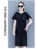 Korean-Style Plus Size Printed Casual T-Shirt Dress for Women - Mid-Length, Slimming, Loose Fit, Summer Wear