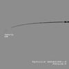 alpha tackle Alpha Sonic Tachiuo Tenya Deep 180HH/TISL