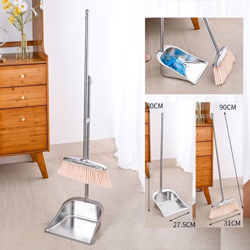 Ally Thickened Stainless Steel Dustpan