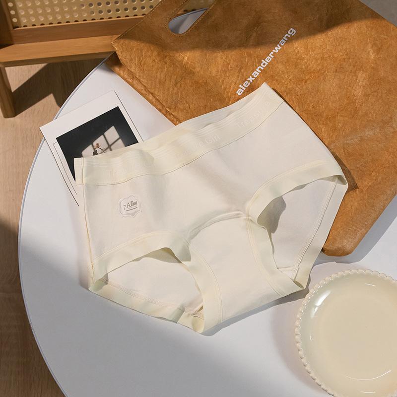 Non-marking Panties Mid-waist 7A Lengthened Anti-bacterial Skin-friendly Breathable Simple and Comfortable Women's Underwear