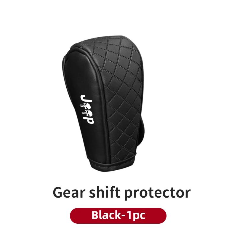 Universal Durable Leather Car Shift Knob Handbrake Cover for Jeep Wrangler Compass Renegade Gladiator Avenger Patriot