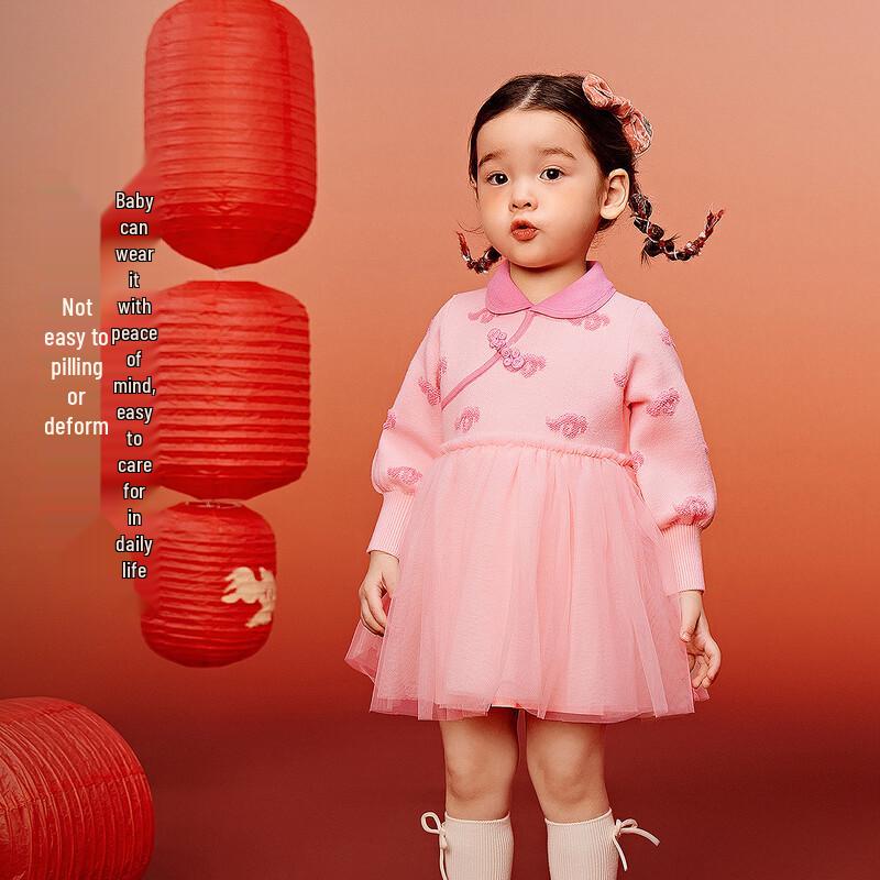 minibala Kids  Chinese New Year Red Long-Sleeve Princess Dress 80