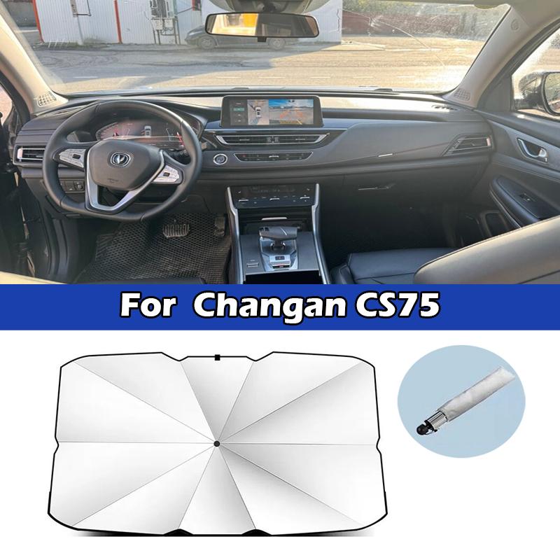 Car Sunshade Umbrella Front Windshield UV Protect Cover for Changan CS35 CS55 CS75 Plus CS95 UNI-K UNI-T UNI-V Lamore Eado Plus