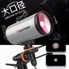 Celestron 127EQ3 MAK5 Astronomical Telescope