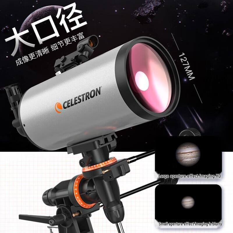 Celestron 127EQ3 MAK5 Astronomical Telescope