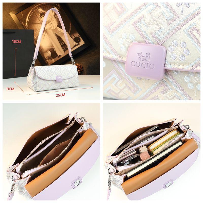 Splendid Pattern Embroidered Flower Baguette Bag Underarm Bag Exquisite Oblique Span Bag Chinese Style Light Luxury Women'S Bag Atmosphere