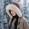 Winter Retro Ethnic Style Knitted Warm Thickened Velvet Cold-proof Wool Hat Women's Warm Ear Protector Hairball Hat