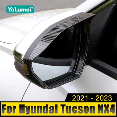 Per Hyundai Tucson NX4 2021 2022 2023 Ibrida N Line Fibra di Carbonio Auto Specchietto Retrovisore Sopracciglio Antipioggia Copertura Antipioggia Accessori