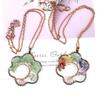 Vintage Sunflower Hand-Wound Tree of Life Necklace with Crushed Stone Crystal Pendant