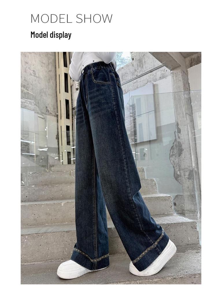 Autumn 2025 Girls' Straight-Leg Wide-Leg Jeans for Middle School Students