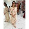 Hand Block Printed Pure Cotton Salwar Suit Indian Women's Kurti Pant Dupatta Set