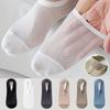 Men's Silicone Non-Slip Invisible Ice Silk Mesh Socks with Cotton Sole