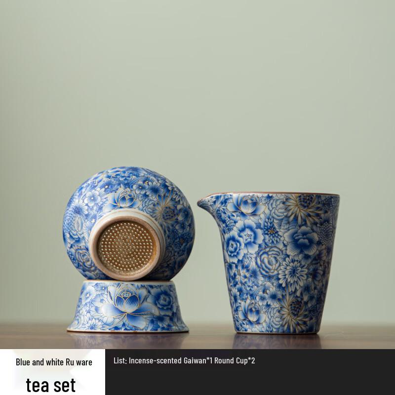 

Chinese Ru Kiln Blue and White Gongfu Tea Set