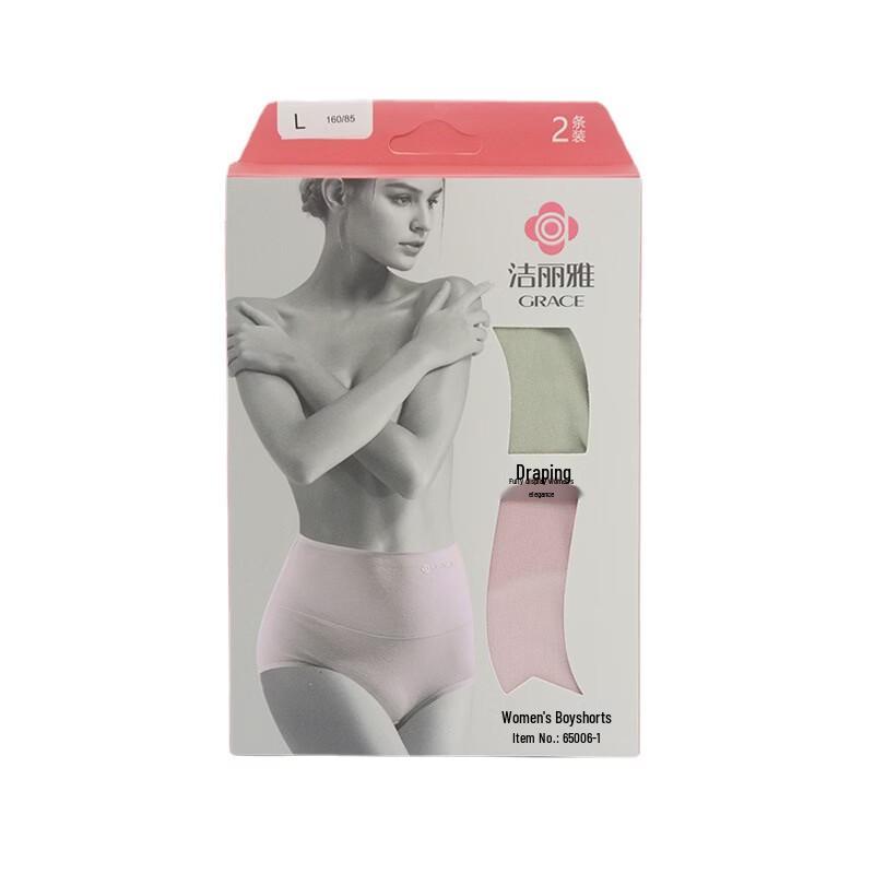 Grace Women s Elastic Cotton Mid-Waist Underwear 2-Pack