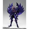 Saint Cloth Myth EX Garuda Aiacos COLOR ~ORIGINAL EDITION~