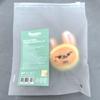 [USED] TXT PPULBATU Korean Pop-up Fan Chun Face Key Ring