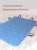 Safe Night Washable Elderly Incontinence & Transfer Cotton Pad