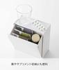 Yamazaki Jitsugyo Magnetic Instant Stick Holder White Approx. W17XD8.7~15XH17.2cm Tower Next To the Refrigerator, Next To the Tea Dispenser, Can Be