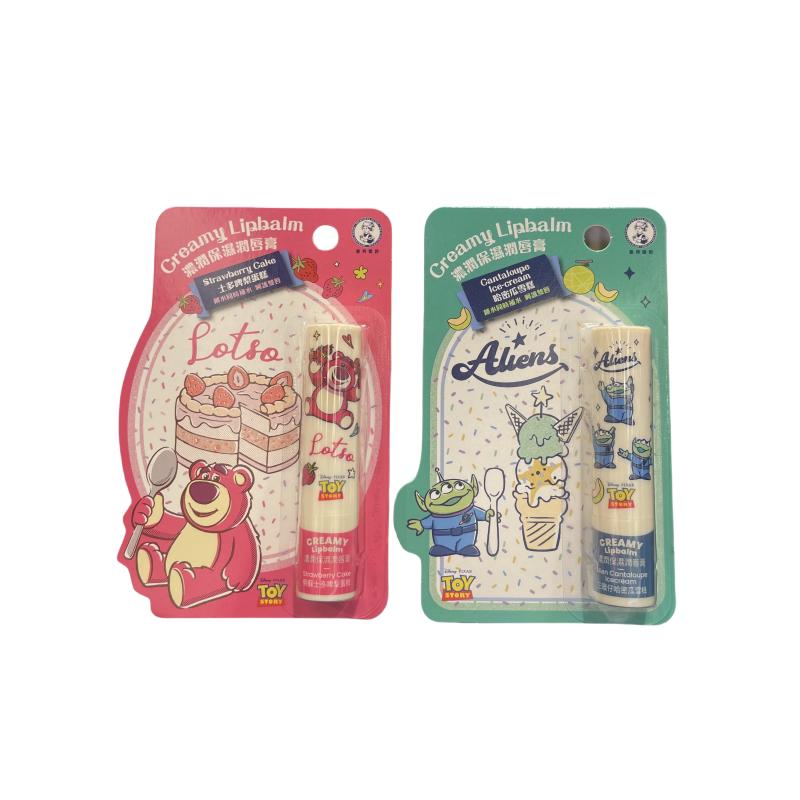 Hong Kong Exclusive Mentholatum Strawberry Bear Moisturizing Lip Balm Cars Three-Eyed Alien Gentle Moisturizing Lip Care