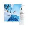 Replica Sailing Day Body Lotion 200ml