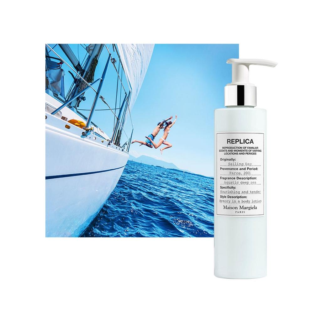 Replica Sailing Day Body Lotion 200ml