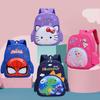 Adorable Cartoon Kindergarten Backpack Cute Nylon Kids School Bag For Boys And Girls