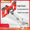 Handheld Electric Mixer for Concrete, Mortar, Paint, and Cement Putty