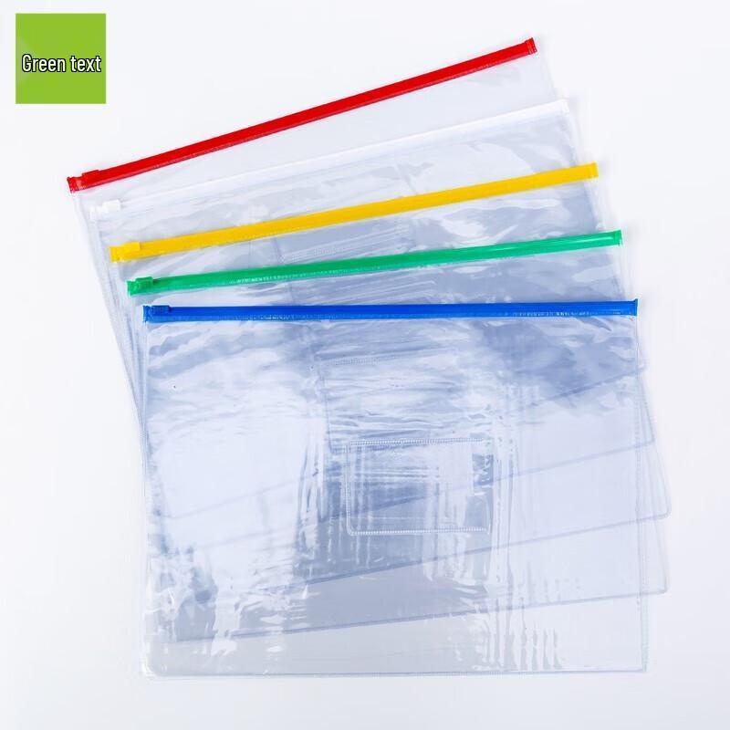 12-Pack A4 Transparent Zipper Document Bags