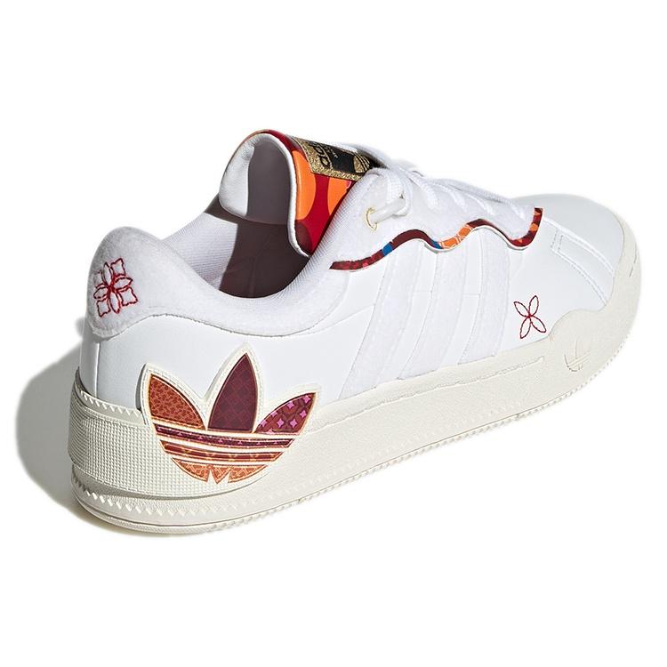(WMNS) Adidas Rey Galle 'Chinese New Year' Women's GX8882