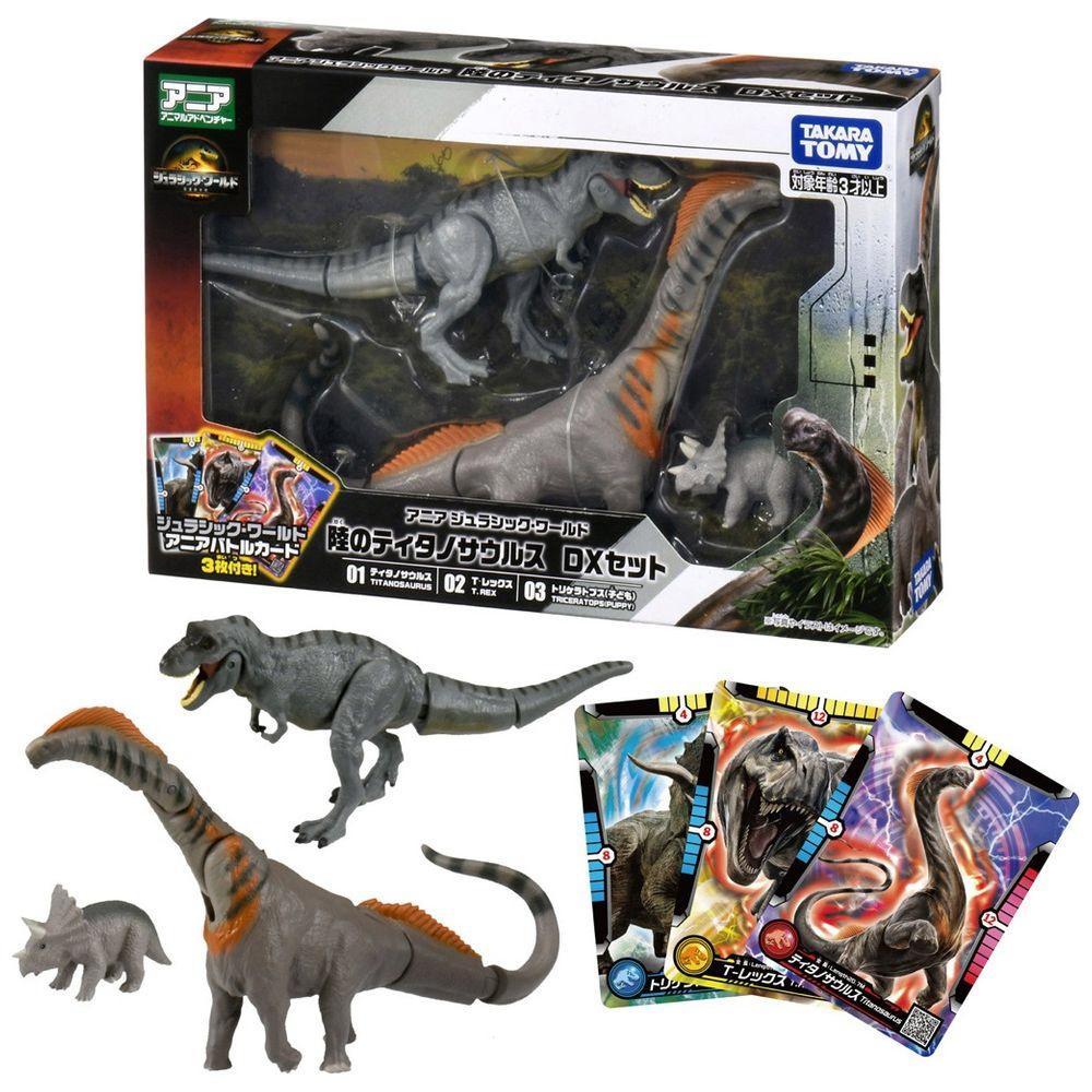 Takara Tomy Ania Jurassic World Dx Set Titanosaurus