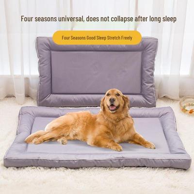 Tear-Resistant Non-Slip Waterproof Large Dog and Cat Bed Mat
