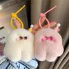 Cute Plush Car Keychain Furry Bag Charm with Ice Cream Design